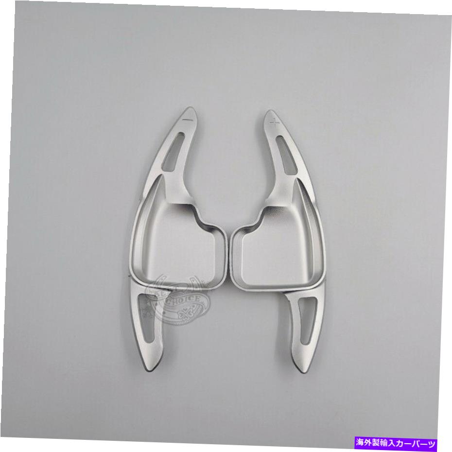 Steering Wheel Paddle Shifter 2×車のステアリングホイールのシフトパドルシフターFOR BMW 3 4 5 6シリーズF10とF30シルバー 2x Car Steering Wheel Shift Paddle Shifter FOR BMW 3 4 5 6 series F10 F30 Silver 【並行輸入品】