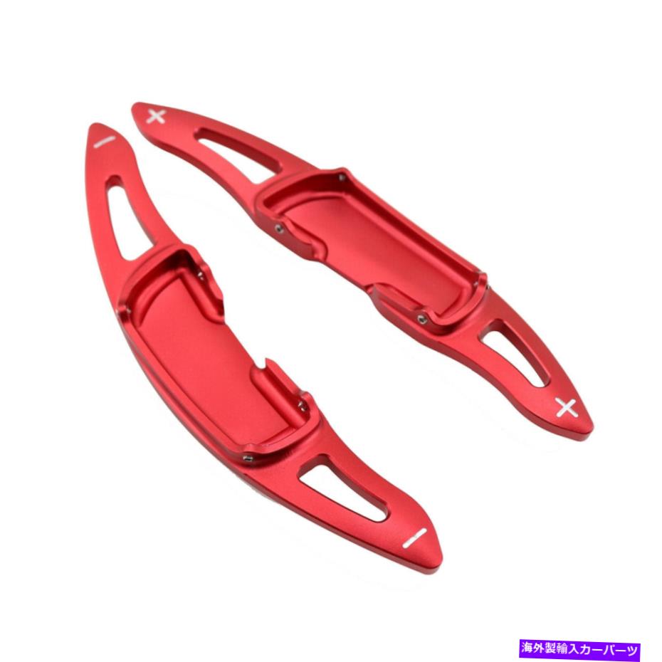 Steering Wheel Paddle Shifter マツダ3 6 CX3 CX5カーギアステアリングホイールのシフトパドルシフター拡張2倍 For Mazda 3 6 CX3 CX5 Car Gear Steering Wheel Shift Paddle Shifter Extension 2x 【並行輸入品】|カスタムパーツ WORLD倉庫