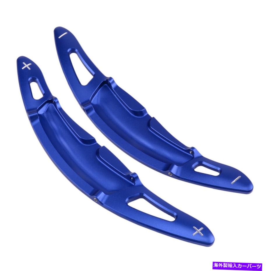 Steering Wheel Paddle Shifter ブルーステアリングホイールのシフトパドルシフター拡張フィット感のためのポルシェパナメーラ911 Blue Steering Wheel Shift Paddle Shifter Extension Fit For Porsche Panamera 911 【並行輸入品】
