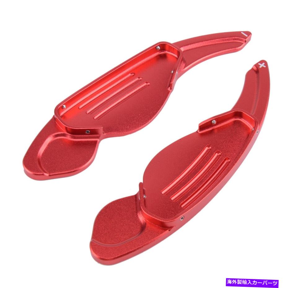 Steering Wheel Paddle Shifter 1ペアレッドステアリングホイールのシフトパドルシフターフィット感のためのジャガーXEL XE XFL XF XJ 1 Pair Red Steering Wheel Shift Paddle Shifter Fit For Jaguar XEL XE XFL XF XJ 【並行輸入品】