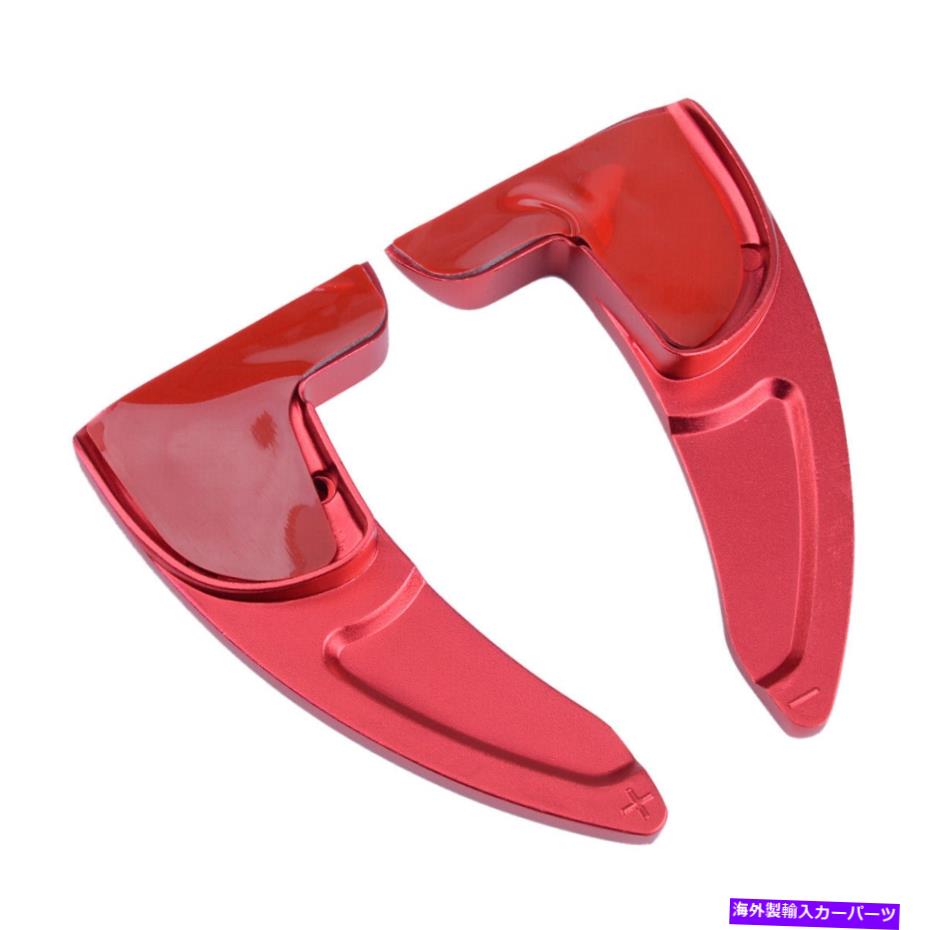 Steering Wheel Paddle Shifter グランドチェロキー2014-2020 TPのための車のステアリングホイールのシフトパドルシフターレッドフィット Car Steering Wheel Shift Paddle Shifter Red Fit for Grand Cherokee 2014-2020 tp 【並行輸入品】