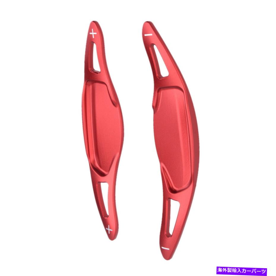 Steering Wheel Paddle Shifter 起亜スティンガーCK K8用1pair合金ステアリングホイールのシフトパドルシフターフィット 1pair Alloy Steering Wheel Shift Paddle Shifter fit for Kia Stinger CK K8 【並行輸入品】