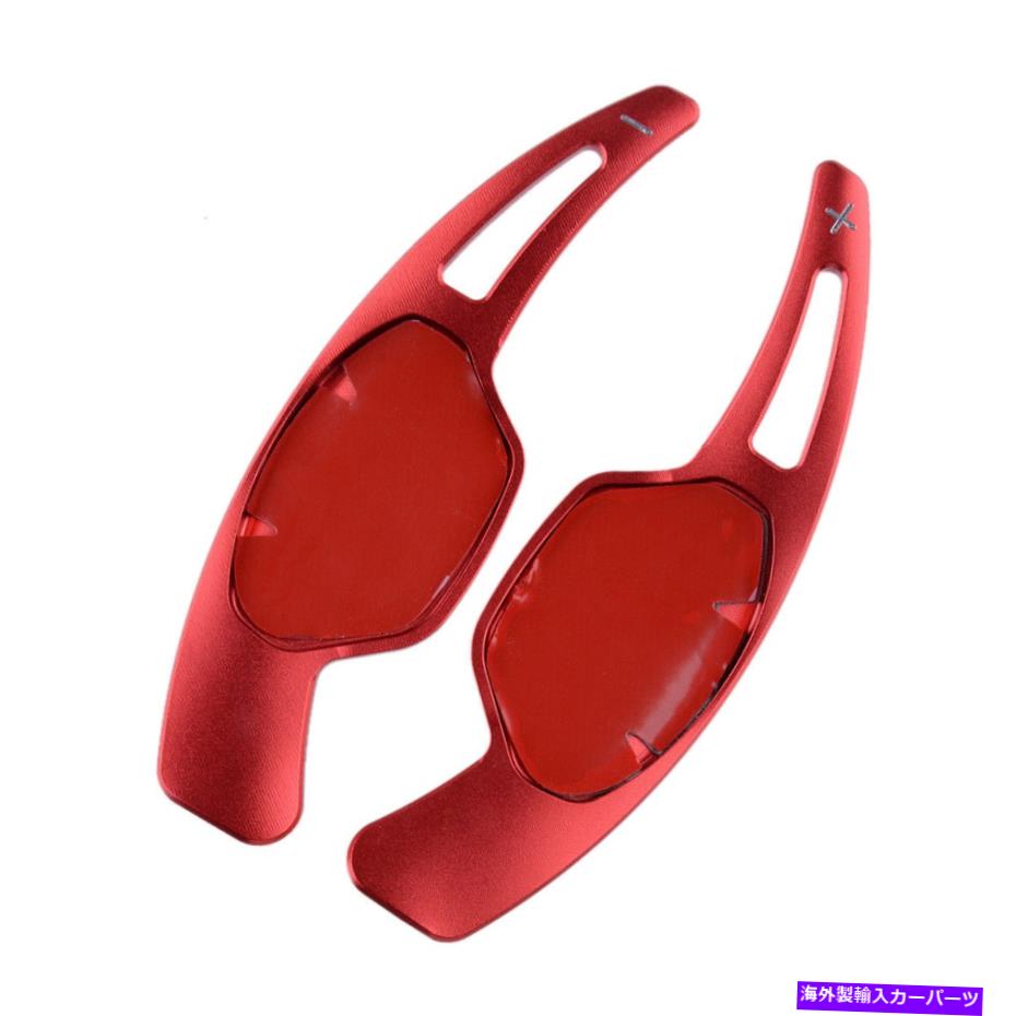 Steering Wheel Paddle Shifter 2PCレッドステアリングホイールのシフトパドルシフター拡張フィット感のためのキャデラックXTS 13-18 2Pc Red Steering Wheel Shift paddle Shifter Extension Fit For Cadillac XTS 13-18 【並行輸入品】 25,256円
