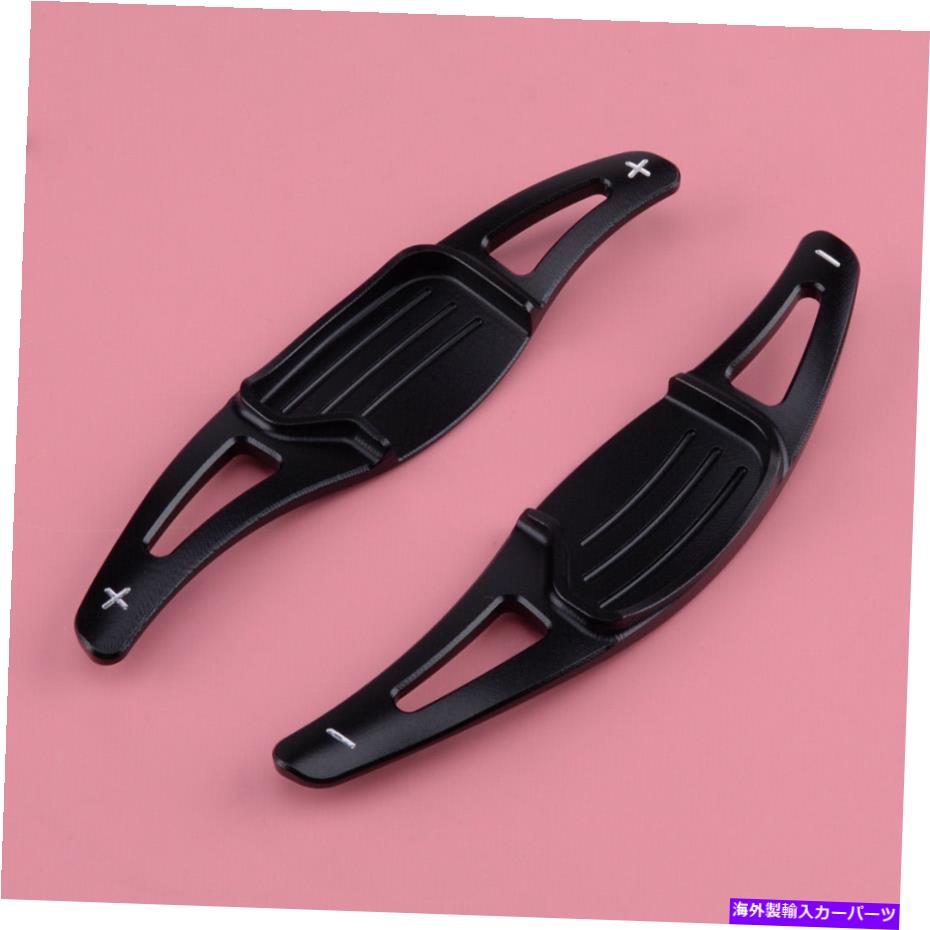Steering Wheel Paddle Shifter 2X /キットステアリングホイール、シフトパドルシフター拡張フィット感のためのフォードモンデ??オエッジ 2x/kit Steering Wheel Shift paddle Shifter Extension Fit For Ford Mondeo Edge 【並行輸入品】｜カスタムパーツ WORLD倉庫 24,178円