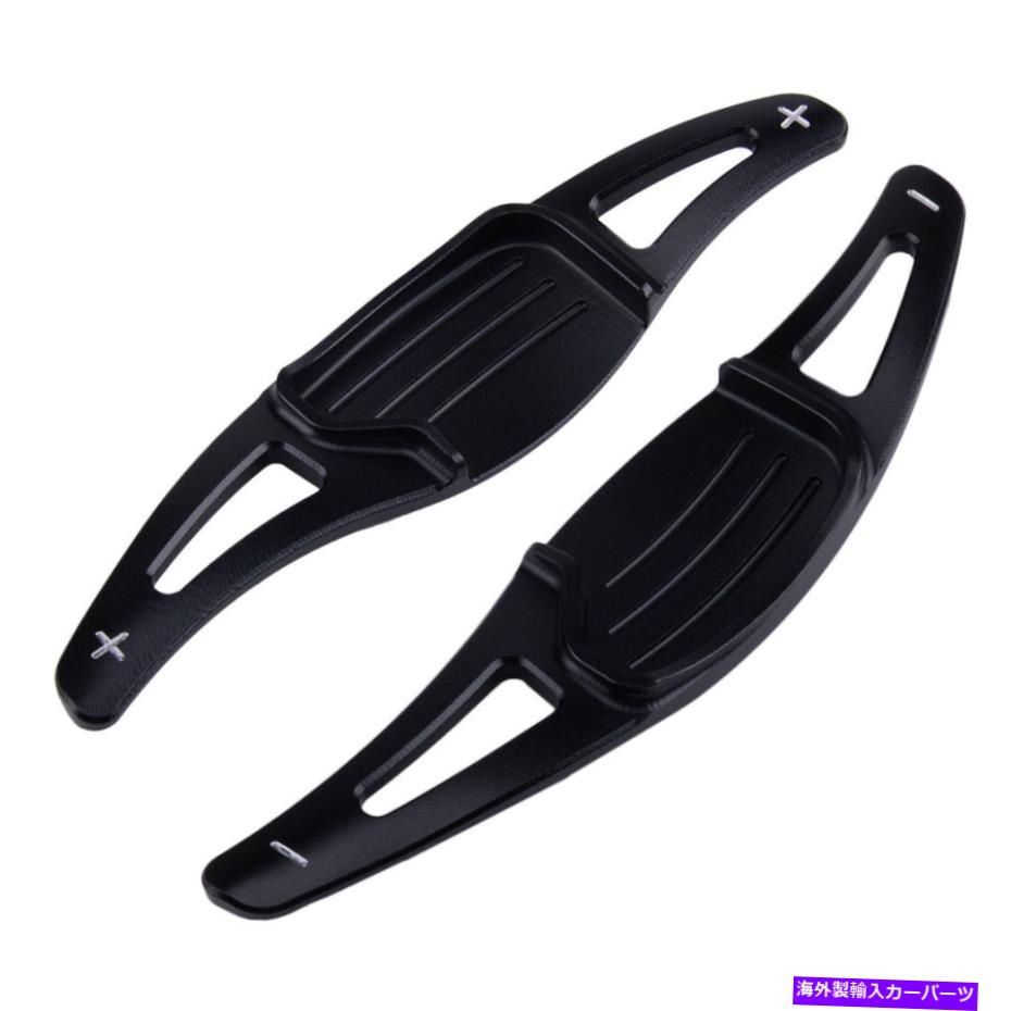 Steering Wheel Paddle Shifter 車のステアリングホイールのシフトパドルシフター拡張キットフィット感のためのフォードモンデ??オエッジ Car Steering Wheel Shift paddle Shifter Extension Kit Fit For Ford Mondeo Edge 【並行輸入品】｜カスタムパーツ WORLD倉庫