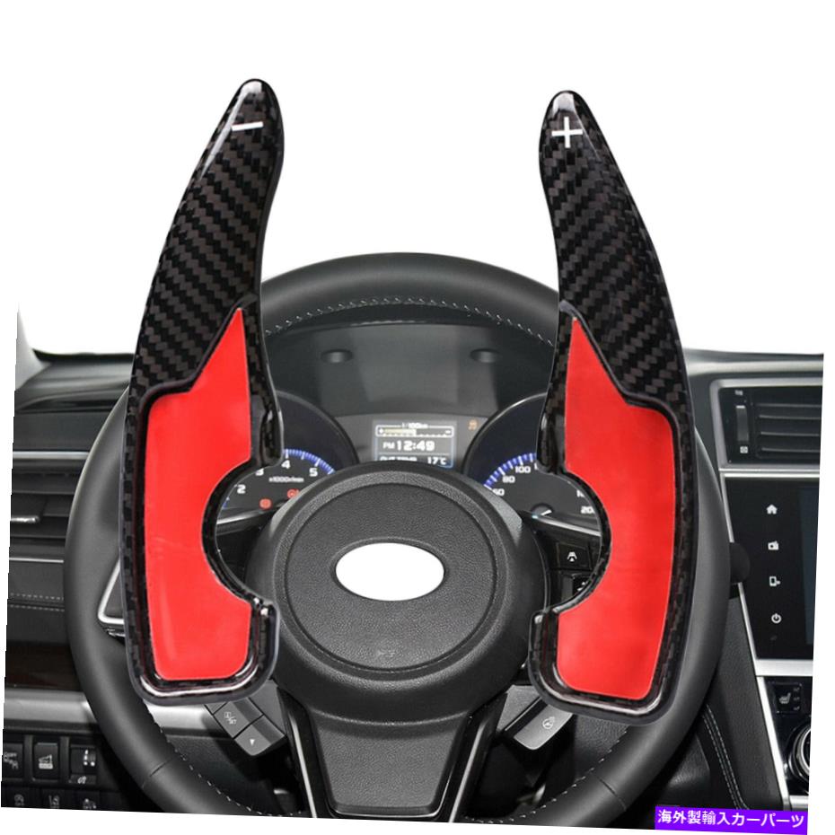 Steering Wheel Paddle Shifter ブラックギアステアリングホイールのパドルシフターのためにトヨタGT86スバルBRZ 2017年から2019年 Black Gear Steering Wheel Shifter Paddle For Toyota GT86 Subaru BRZ 2017-2019 【並行輸入品】｜カスタムパーツ WORLD倉庫
