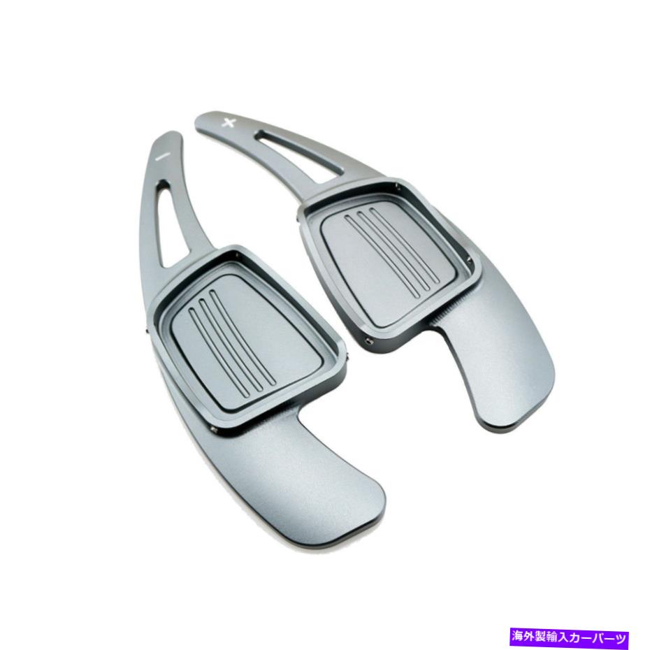 Steering Wheel Paddle Shifter シフタについてアウディTT A3 / 4L / 5 S3 / 4 Q2 / 5月7日アクセサリーハンドルシフトパドル Shifter For Audi TT A3/4L/5 S3/4 Q2/5/7 Accessories Steering Wheel Shift Paddle 【並行輸入品】|カスタムパーツ WORLD倉庫