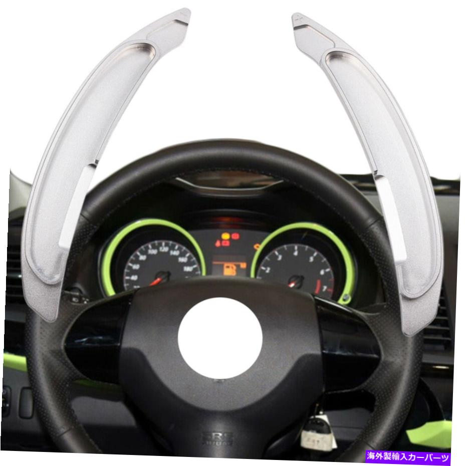 Steering Wheel Paddle Shifter ギアシフター三菱エボランサーEX X拡張ステアリングホイールのパドルシフト Steering Wheel Shift Paddle Extended Gear Shifter For Mitsubishi Evo Lancer EX X 【並行輸入品】