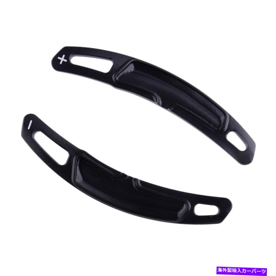 Steering Wheel Paddle Shifter ポルシェカレラ991 Macanスパイダー918用ステアリングホイールのシフトパドルシフターフィット Steering Wheel Shift Paddle Shifter fit for Porsche Carrera 991 Macan Spyder 918 【並行輸入品】｜カスタムパーツ WORLD倉庫