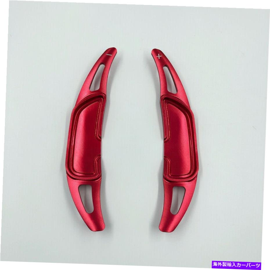Steering Wheel Paddle Shifter シフトパドルシフター拡張ステアリングホイールの場合ベンツAMG S65 GLC SL63 A45 C63 Shift Paddle Shifter Extension Steering Wheel For Benz AMG S65 GLC SL63 A45 C63 【並行輸入品】｜カスタムパーツ WORLD倉庫