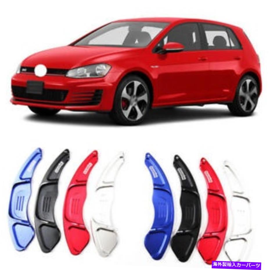 Steering Wheel Paddle Shifter ステアリングホイールのパドルシフト拡張パドルシフターVWゴルフ7 RラインGTIのために Steering Wheel Shift Paddle Extension Paddle Shifters For VW Golf 7 R-Line GTI 【並行輸入品】｜カスタムパーツ WORLD倉庫