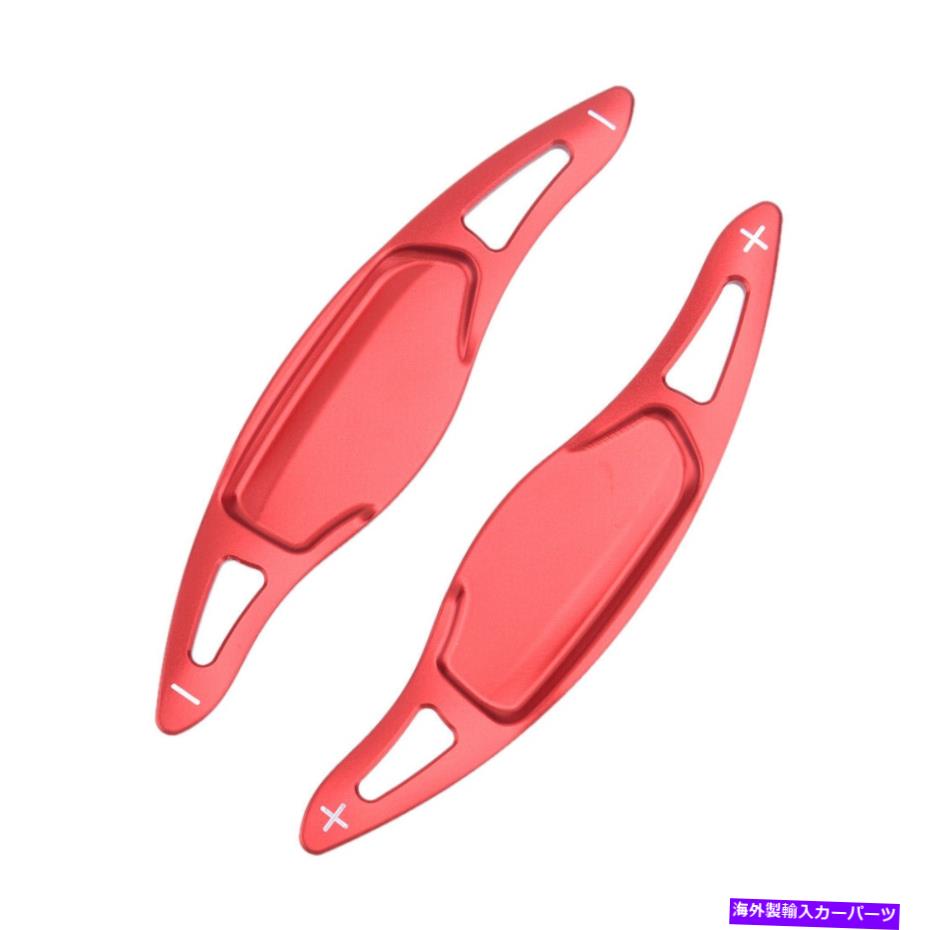 Steering Wheel Paddle Shifter 起亜スティンガーCK K8用2個レッドステアリングホイールのシフトパドルシフターフィット 2pcs Red Steering Wheel Shift Paddle Shifter fit for Kia Stinger CK K8 【並行輸入品】