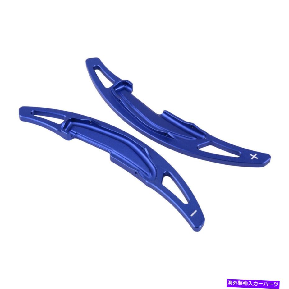 Steering Wheel Paddle Shifter ブルーステアリングホイールシフトシフター拡張パドルフィット感のためのBMW M3 M2 14-18 X5M Blue Steering Wheel Shift Shifter Extension Paddle Fit For BMW M2 M3 14-18 X5M 【並行輸入品】｜カスタムパーツ WORLD倉庫