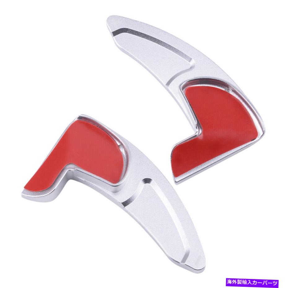 Steering Wheel Paddle Shifter ダッジチャージャーfrのための2倍ステアリングホイールのシフトパドルシフタートリムフィット15+ 2x Steering Wheel Shift Paddle Shifter Trim Fit for Dodge Charger fr 15+ 【並行輸入品】｜カスタムパーツ WORLD倉庫