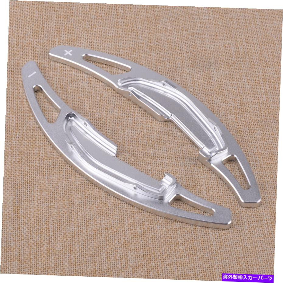 Steering Wheel Paddle Shifter シルバーステアリングホイールシフトシフター拡張パドルフィット感のためのBMW M2 M3 M4 M6 X5M Silver Steering Wheel Shift Shifter Extension Paddle Fit For BMW M2 M3 M4 M6 X5M 【並行輸入品】｜カスタムパーツ WORLD倉庫
