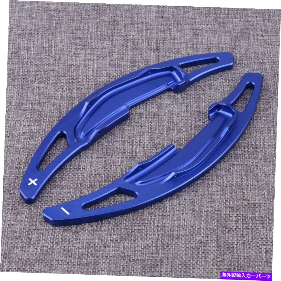Steering Wheel Paddle Shifter ブルーステアリングホイールシフトシフター拡張パドルフィット感のためのBMW M3 M2 14-18 X6M Blue Steering Wheel Shift Shifter Extension Paddle Fit For BMW M2 M3 14-18 X6M 【並行輸入品】｜カスタムパーツ WORLD倉庫