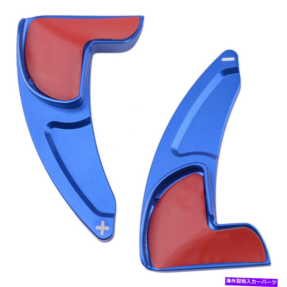 Steering Wheel Paddle Shifter ダッジチャレンジャー15+新2ブルーステアリングホイールのシフトパドルシフタートリムフィット 2 Blue Steering Wheel Shift Paddle Shifter Trim Fit for Dodge Challenger 15+ New 【並行輸入品】｜カスタムパーツ WORLD倉庫