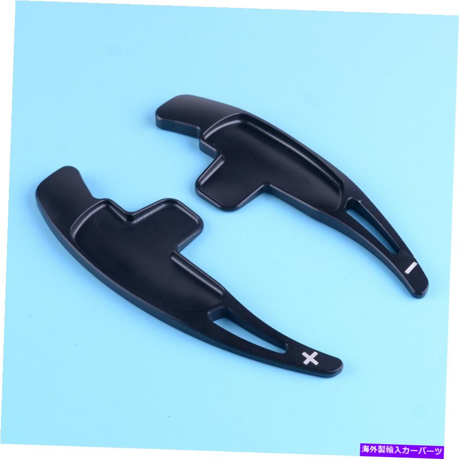 Steering Wheel Paddle Shifter メルセデスベンツC63 E S GLAクラスのためのステアリングホイールのシフトパドルシフターフィットを取得 Get Steering Wheel Shift Paddles Shifter fit for Mercedes Benz C63 E S GLA Class 【並行輸入品】