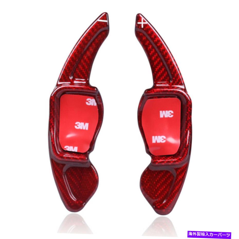 Steering Wheel Paddle Shifter カーボンファイバーシフトパドルシフターステアリングホイールの場合VWイオスティグアンゴルフ6 R / GTI Carbon Fiber Shift Paddle Shifter Steering Wheel For VW Eos Tiguan Golf 6 R/GTI 【並行輸入品】