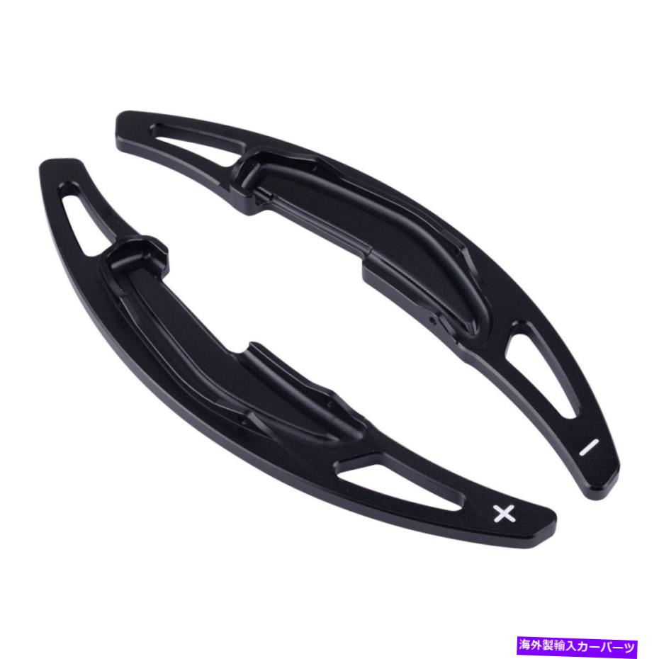 Steering Wheel Paddle Shifter 2PCステアリングホイールシフトシフター拡張パドルフィット感のためのBMW M2 M3 M4 M5 M6 X6M 2pc Steering Wheel Shift Shifter Extension Paddle Fit For BMW M2 M3 M4 M5 M6 X6M 【並行輸入品】