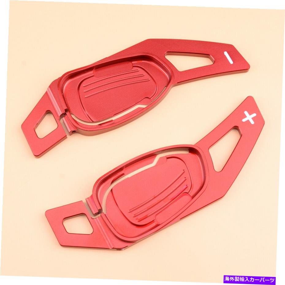 Steering Wheel Paddle Shifter アウディS3 S5 S6 SQ5 RS3 RS6のための2個レッドステアリングホイールシフトパドルシフターフィット 2pcs Red Steering Wheel Shift Paddle Shifter Fit for Audi S3 S5 S6 SQ5 RS3 RS6 【並行輸入品】