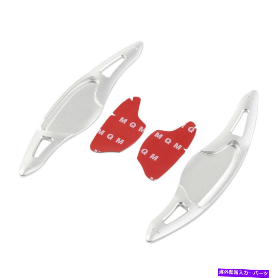 Steering Wheel Paddle Shifter シルバーステアリングホイールシフターパドル拡張フィットホンダCRVシビック10日2016から17 Silver Steering Wheel Shifter Paddle Extension Fit Honda CRV Civic 10th 2016-17 【並行輸入品】｜カスタムパーツ WORLD倉庫