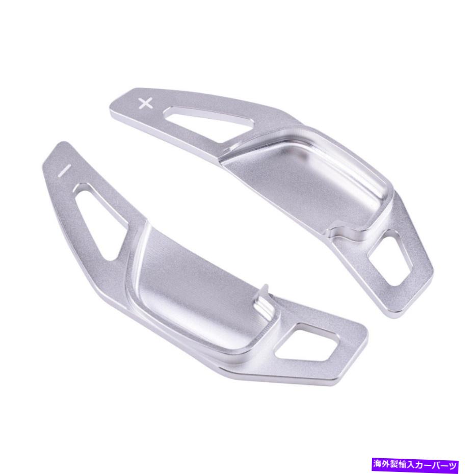 Steering Wheel Paddle Shifter ホイールギアシフターフィット感のためのトヨタカローラレイツステアリングパドルシフト機能拡張 Paddle Shift Extensions Steering Wheel Gear Shifters Fit For Toyota Corolla Reiz 【並行輸入品】