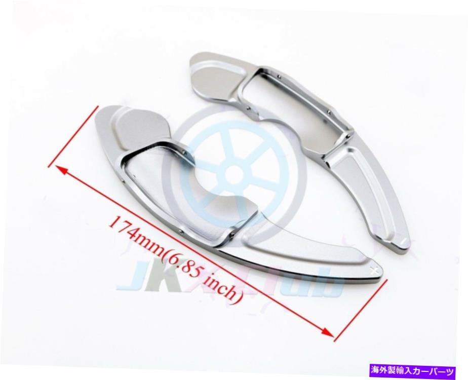Steering Wheel Paddle Shifter レクサスRC NXについて14-16 2PCSギアステアリングホイールのシフトパドルシフター拡張したものです For Lexus RC NX IS 14-16 2PCS Gear Steering Wheel Shift Paddle Shifter Extension 【並行輸入品】