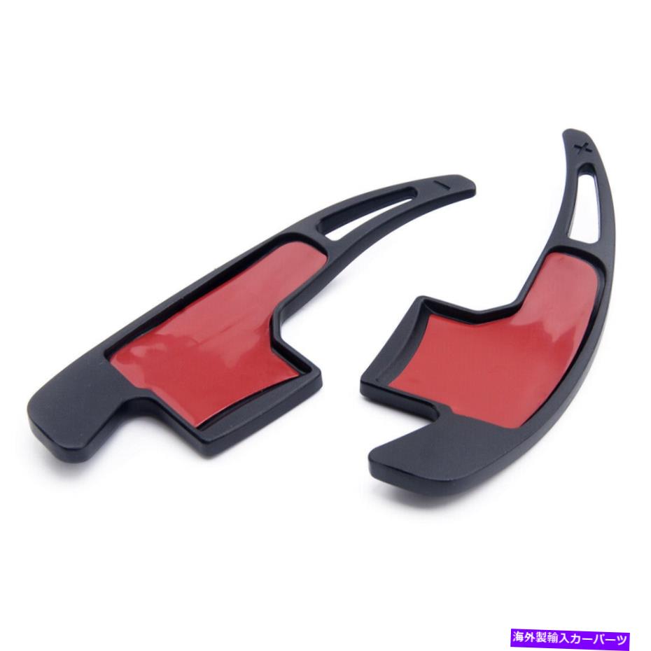 Steering Wheel Paddle Shifter フォードマスタング2015から17のための車のステアリングホイールのシフトパドルシフタートリムカバーフィット Car Steering Wheel Shift Paddle Shifter Trim Cover Fit for Ford Mustang 2015-17 【並行輸入品】