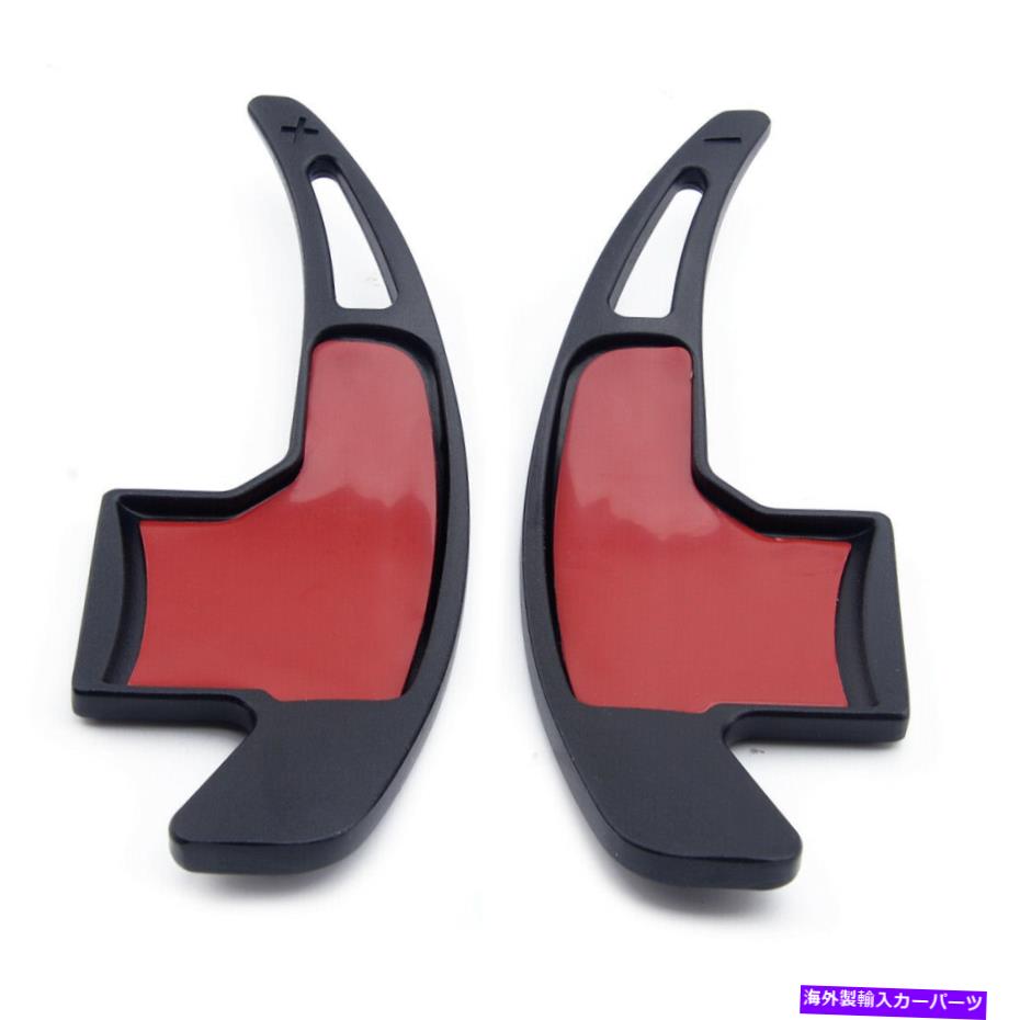 Steering Wheel Paddle Shifter ステアリングホイールシフターパドルシフトフォードマスタングのためのトリム装飾カバーフィット15+ Steering Wheel Shifter Paddle Shift Trim Decor Cover Fit for Ford Mustang 15+ 【並行輸入品】｜カスタムパーツ WORLD倉庫