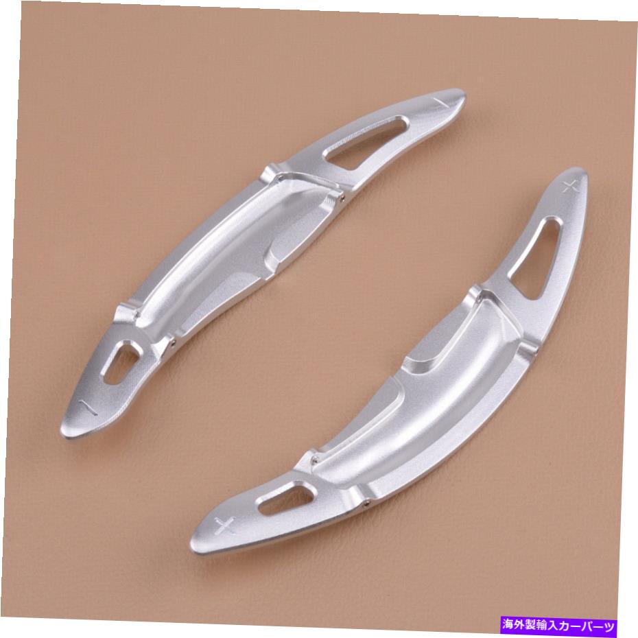 Steering Wheel Paddle Shifter ポルシェ718のためにホイールギアシフターフィットステアリングシルバーパドルシフト拡張 Silver Paddle Shift Extensions Steering Wheel Gear Shifters Fits For Porsche 718 【並行輸入品】 27,543円