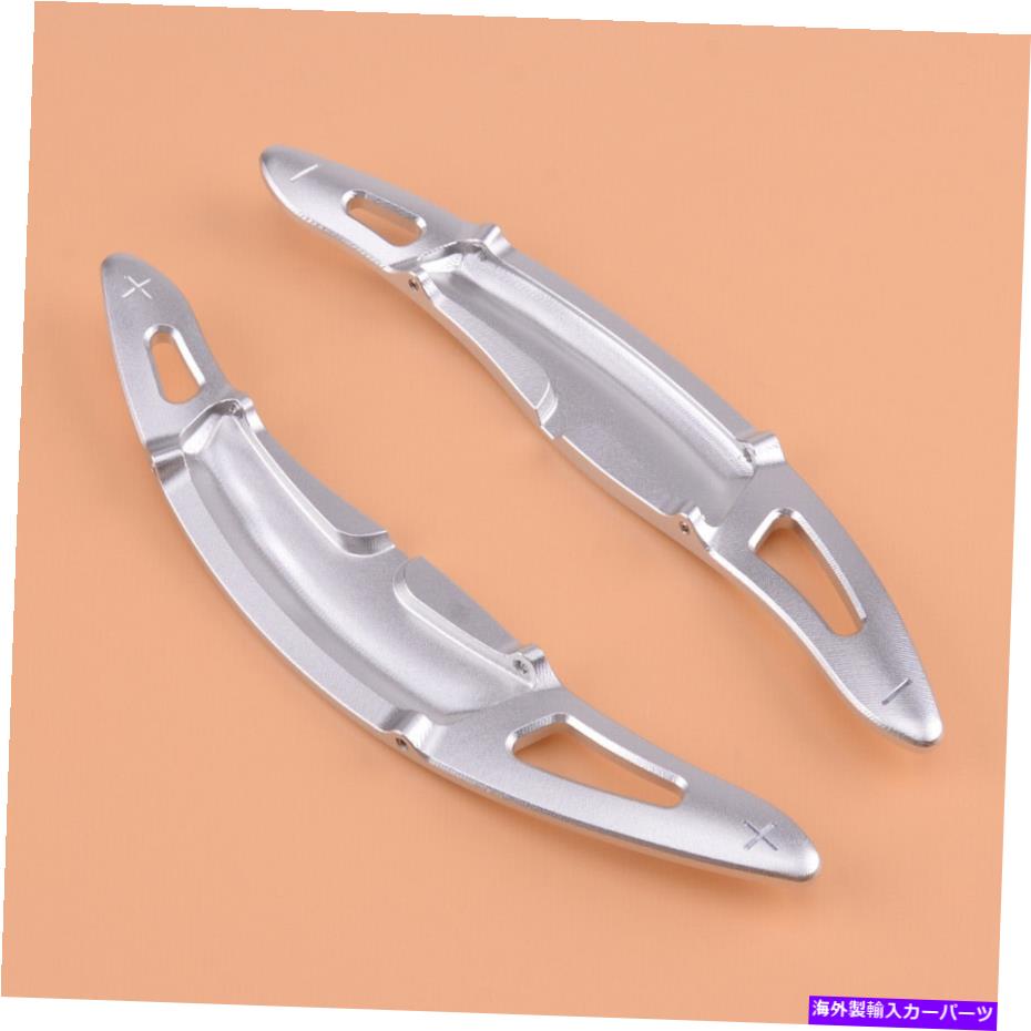 Steering Wheel Paddle Shifter ホイールギアシフターフィット感のためのポルシェ911ステアリングシルバーパドルシフト拡張 Silver Paddle Shift Extensions Steering Wheel Gear Shifters Fit For Porsche 911 【並行輸入品】