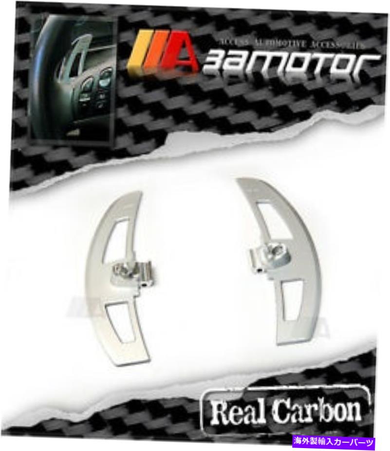 Steering Wheel Paddle Shifter シルバーアルミシフトステアリングホイールのパドルシフターパドルは、BMW SMG E46 M3に適合します Silver Aluminum Shift Steering Wheel Paddle Shifter Paddles fits BMW SMG E46 M3 【並行輸入品】