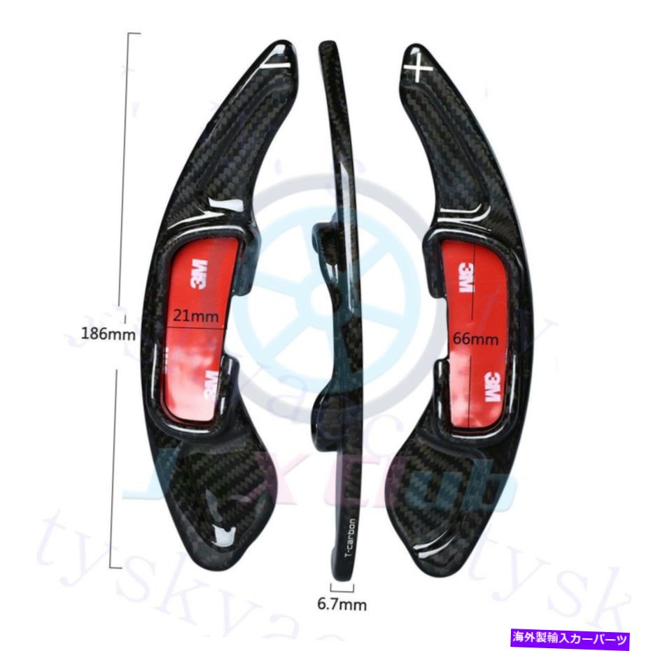 Steering Wheel Paddle Shifter マツダ3 6 CX5 CX4 CX3 MX5カーボンJシフターステアリングホイールシフトパドルレバー For Mazda 3 6 CX5 CX4 CX3 MX5 Carbon j Shifter Steering Wheel Shift Paddle Lever 【並行輸入品】