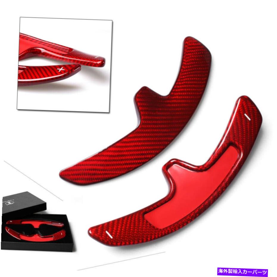 Steering Wheel Paddle Shifter ステアリングホイールエクステンダーパドルシフターフィットポルシェ991 /ケイマン981ボクスターカーボン Steering Wheel Extender Paddle Shifter Fit Porsche 991/Cayman 981 Boxster Carbon 【並行輸入品】