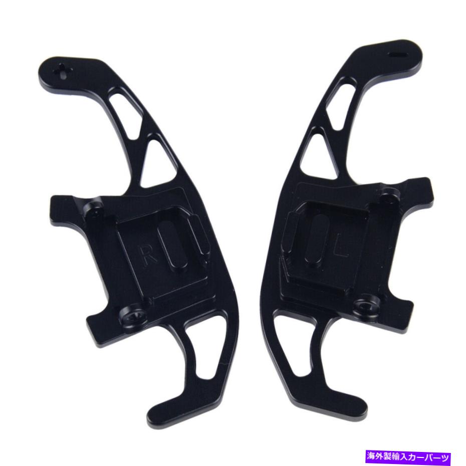 Steering Wheel Paddle Shifter ジェッタゴルフ7 GTI RポロMOのための2倍ブラックステアリングホイールのシフトパドルシフターフィット 2x Black Steering Wheel Shift Shifter Paddles Fit for Jetta Golf 7 R GTI Polo MO 【並行輸入品】｜カスタムパーツ WORLD倉庫