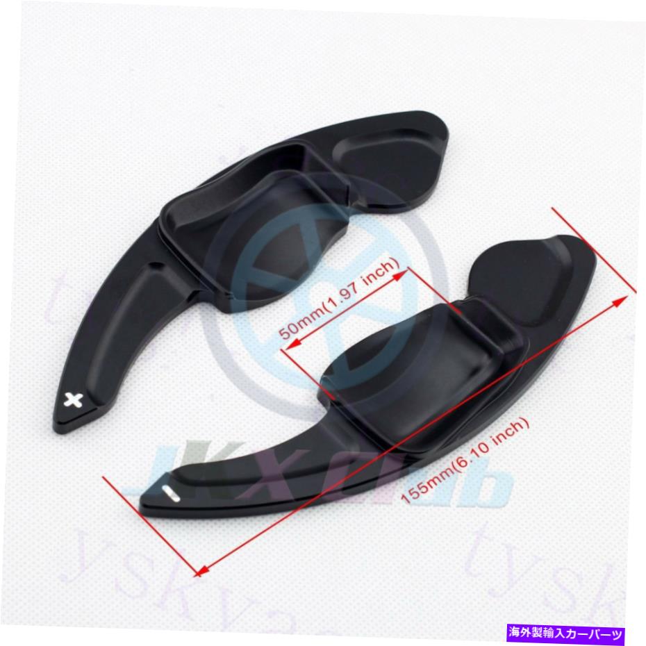 Steering Wheel Paddle Shifter VWゴルフ6 R / GTIティグアンパサート2倍の黒車のステアリングホイールのパドルシフターjについて For VW Golf 6 R/GTI Tiguan Passat 2x Black Car Steering Wheel Shifter Paddle j 【並行輸入品】