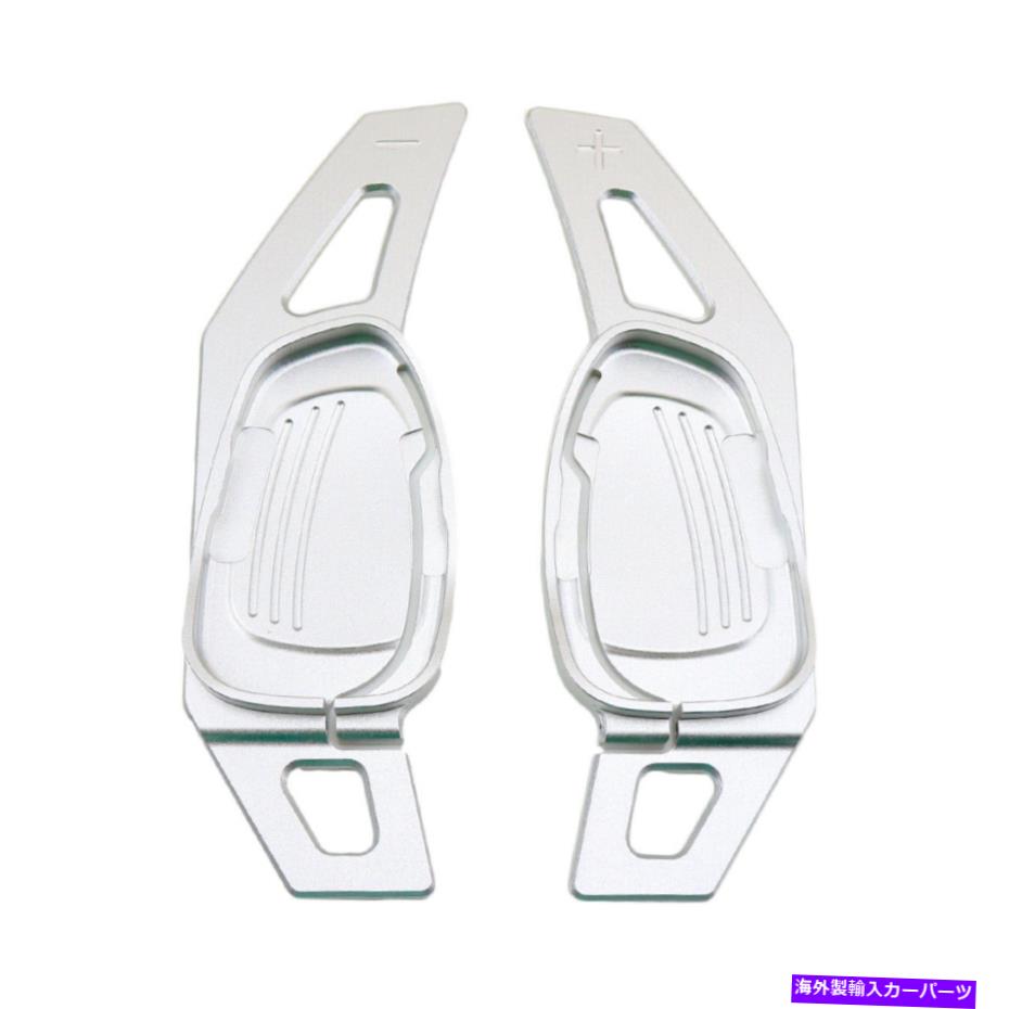 Steering Wheel Paddle Shifter カーシフターのためにアウディRS3 SQ5 S3 / 5月6日ステアリングホイールDSGのシフトパドルアクセサリー Car Shifter For Audi RS3 SQ5 S3/5/6 Steering Wheel DSG Shift Paddle Accessories 【並行輸入品】