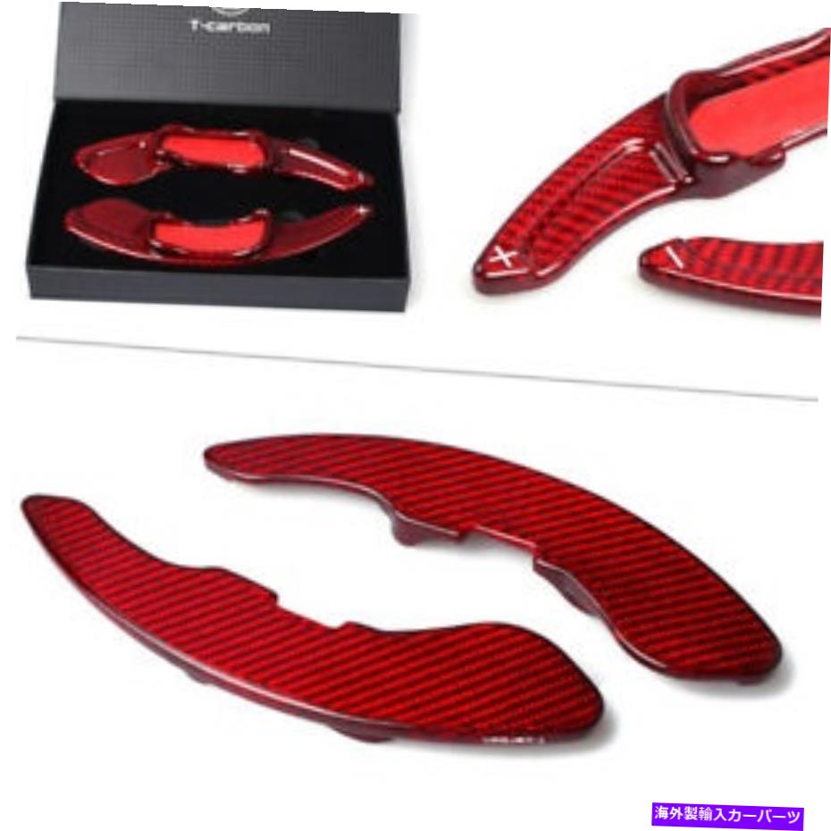 Steering Wheel Paddle Shifter カーボンファイバーステアリングホイールシフトパドルシフター伸長のためのマツダ6 3 CX5のCX3 Carbon Fiber Steering Wheel Shift Paddle Shifter Extension For Mazda 6 3 CX5 CX3 【並行輸入品】 34,678円