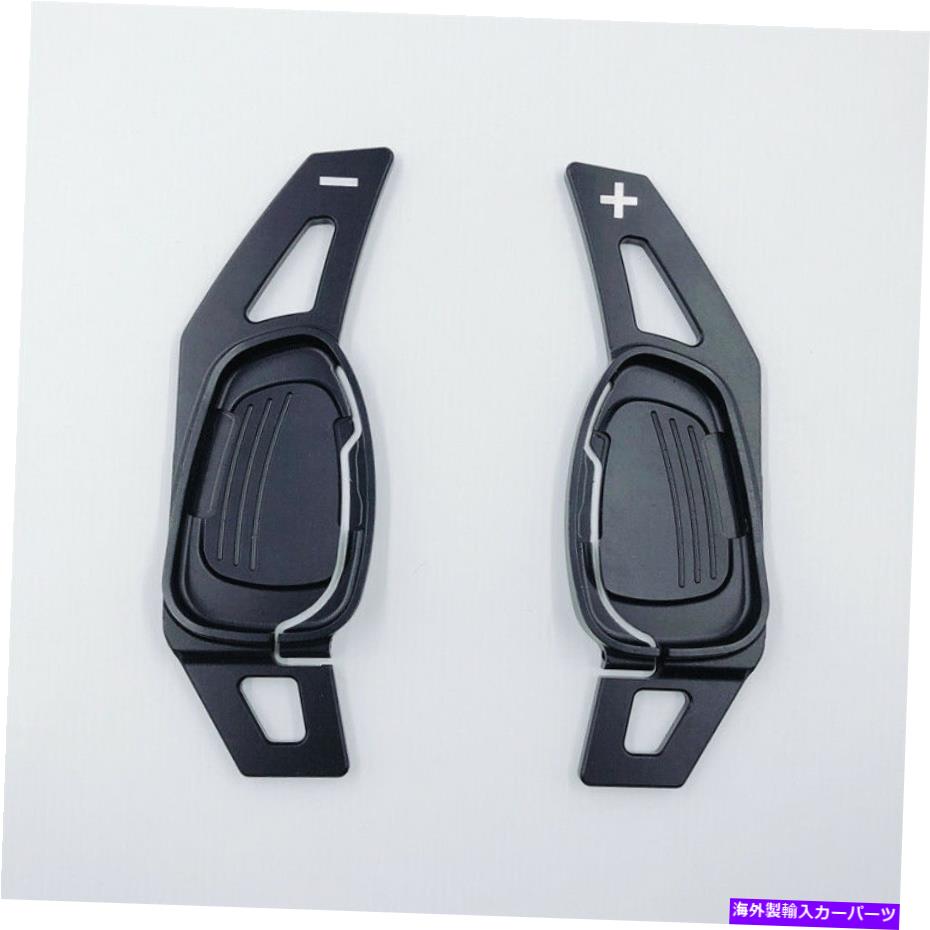 Steering Wheel Paddle Shifter ステアリングホイールのシフトパドルシフター拡張フィットアウディRS3 RS6 RS7 A5 S3 / 5月6日SQ5 Steering Wheel Shift Paddle Shifter Extension Fit Audi RS3 RS6 RS7 A5 S3/5/6 SQ5 【並行輸入品】
