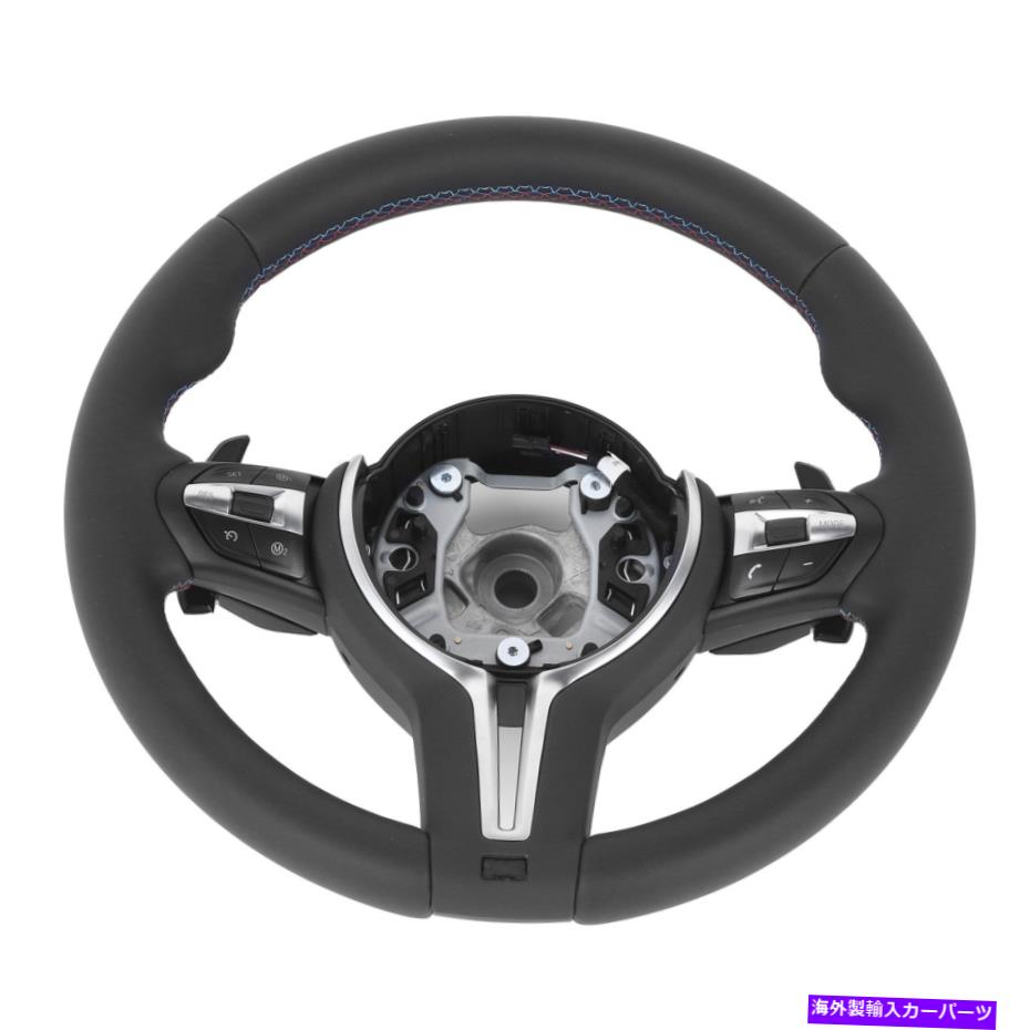 Steering Wheel Paddle Shifter 3シリーズE46 / M3用パドルシフター付きF80 M3スタイルのステアリングホイール用のアップグレード Upgrade for F80 M3 Style Steering Wheel with Paddle Shifters For 3 Series E46/M3 【並行輸入品】|カスタムパーツ WORLD倉庫
