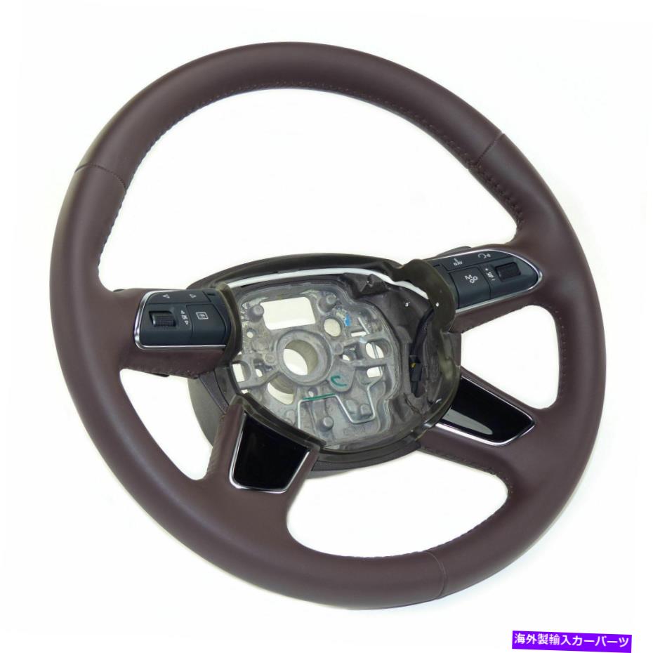 Steering Wheel Paddle Shifter アウディA8 4H本物のOEMマルチファンクションステアリングホイールレザーブラウンシフトパドル Audi A8 4H genuine OEM multifunction steering wheel leather brown shift paddles 【並行輸入品】