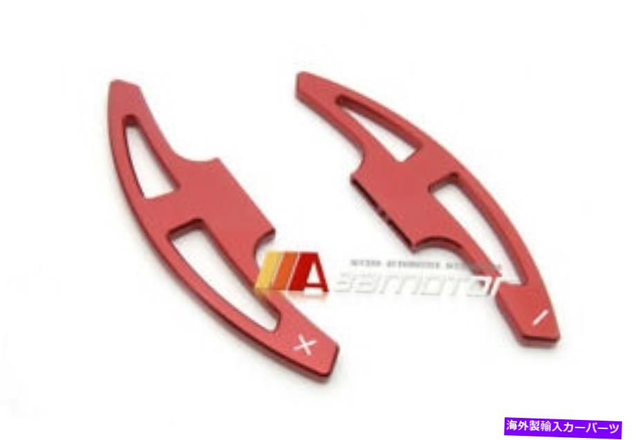 Steering Wheel Paddle Shifter ステアリングホイールはE9x M3 E70 X5M E71 X6M用シフターパドルレッドアルマイト処理を拡張します Steering Wheel Extend Shifter Paddles Red Anodizing for E9x M3 E70 X5M E71 X6M 【並行輸入品】