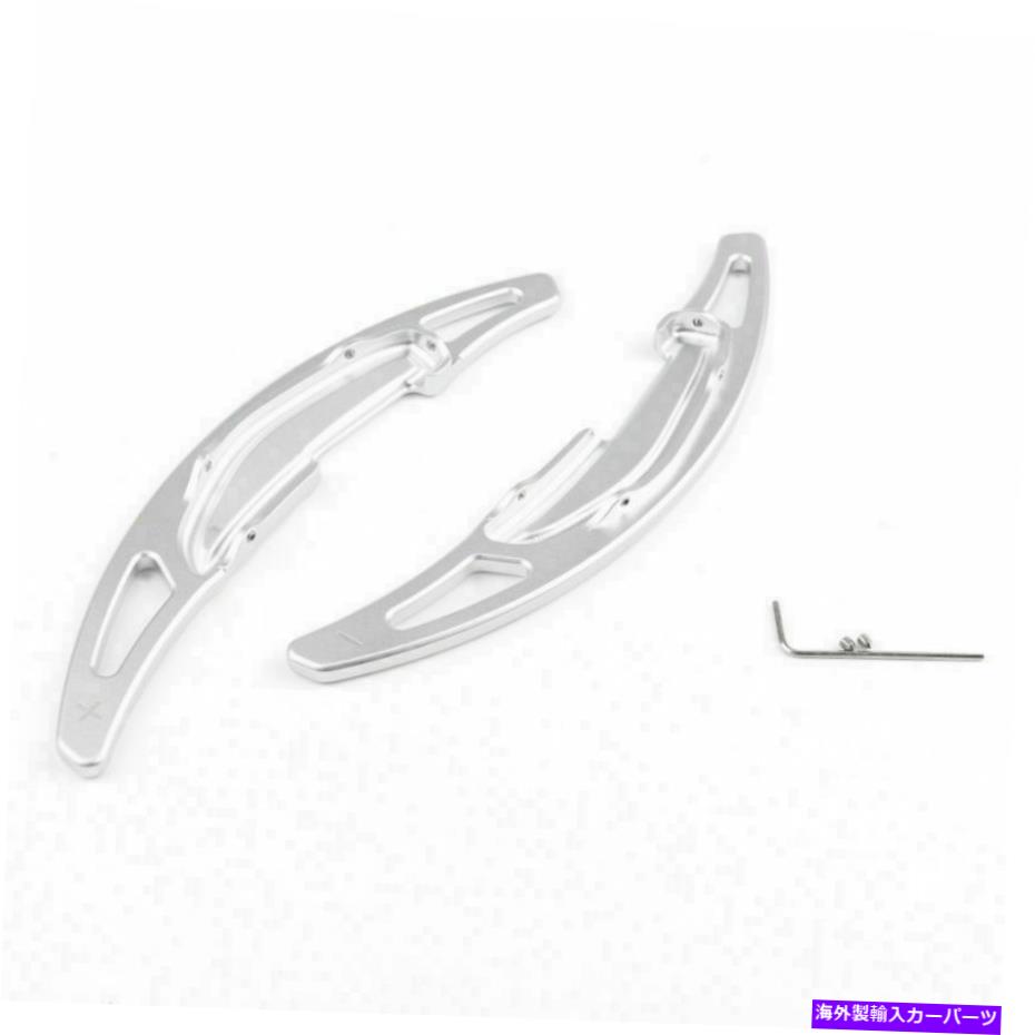 Steering Wheel Paddle Shifter BMWのM3 M4 M5 M6車のハンドルシフトパドルシフタースポーツタイプシルバー用 For Bmw M3 M4 M5 M6 Car Steering Wheel Shift Paddle Shifter Sport Type Silver 【並行輸入品】 26,699円