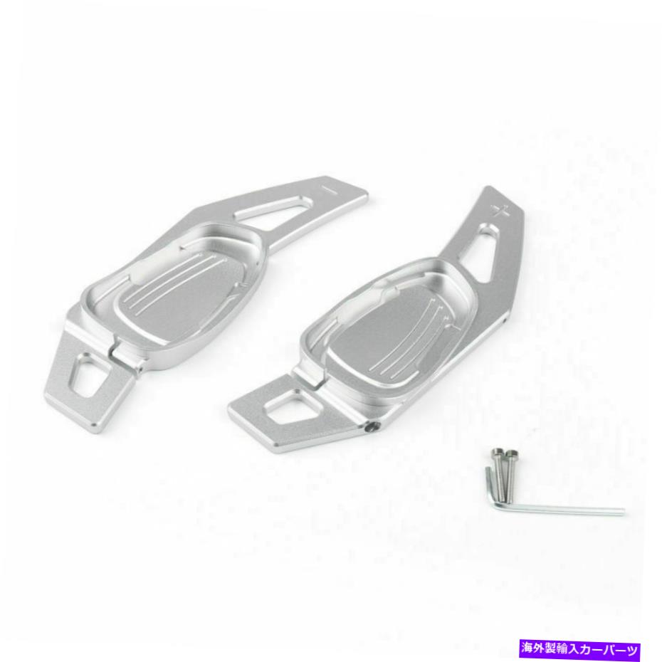 Steering Wheel Paddle Shifter ギアシフターはアウディRS3 RS6 RS7 S5 S6 SQ5ステアリングホイールのシフトパドルSIL CAに適合します Gear Shifter Fits Audi RS3 RS6 RS7 S5 S6 SQ5 Steering Wheel Shift Paddle SIL CA 【並行輸入品】