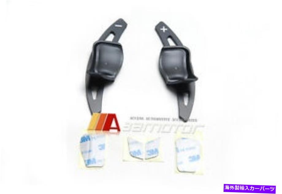Steering Wheel Paddle Shifter アルミDSGシフターステアリングホイールのパドル拡張BLACKはVWゴルフMK5のMK6に適合します Aluminum DSG Shifters Steering Wheel Paddle Extension BLACK fits VW Golf mk5 mk6 【並行輸入品】