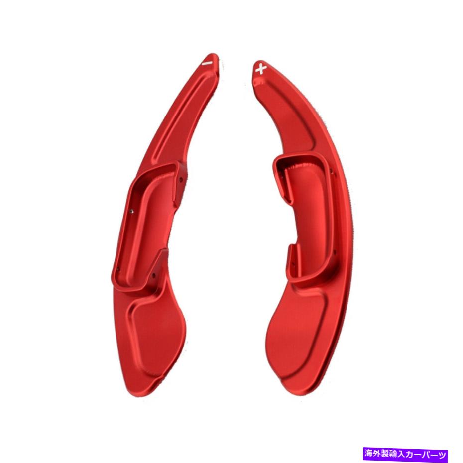 Steering Wheel Paddle Shifter ステアリングホイールのシフトパドルシフターのためにマツダ3つの6 BM CX3 CX4 CX5 MX5アクセサリー Steering Wheel Shift Paddle Shifter For Mazda 3 6 BM CX3 CX4 CX5 MX5 Accessories 【並行輸入品】