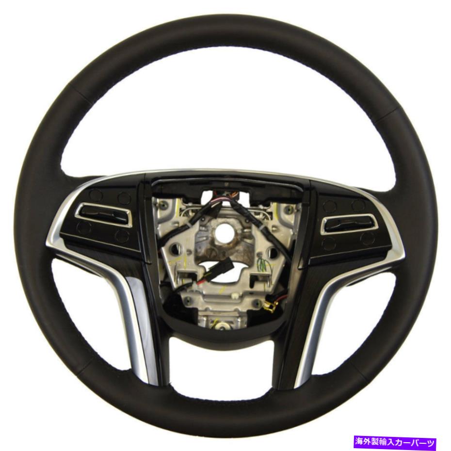 Steering Wheel Paddle Shifter 2015キャデラックXTSステアリングホイールブラックレザーW /パドルシフター新23212527 2015 Cadillac XTS Steering Wheel Black Leather W/Paddle Shifters New 23212527 【並行輸入品】