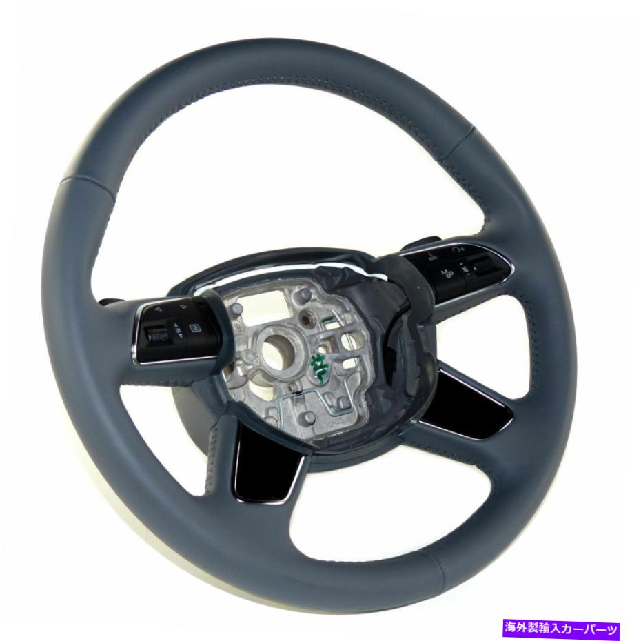 Steering Wheel Paddle Shifter アウディA8 4H本革ステアリングホイール多機能+ギアシフターグレー Audi A8 4H genuine leather steering wheel multifunction + gear shifter grey 【並行輸入品】