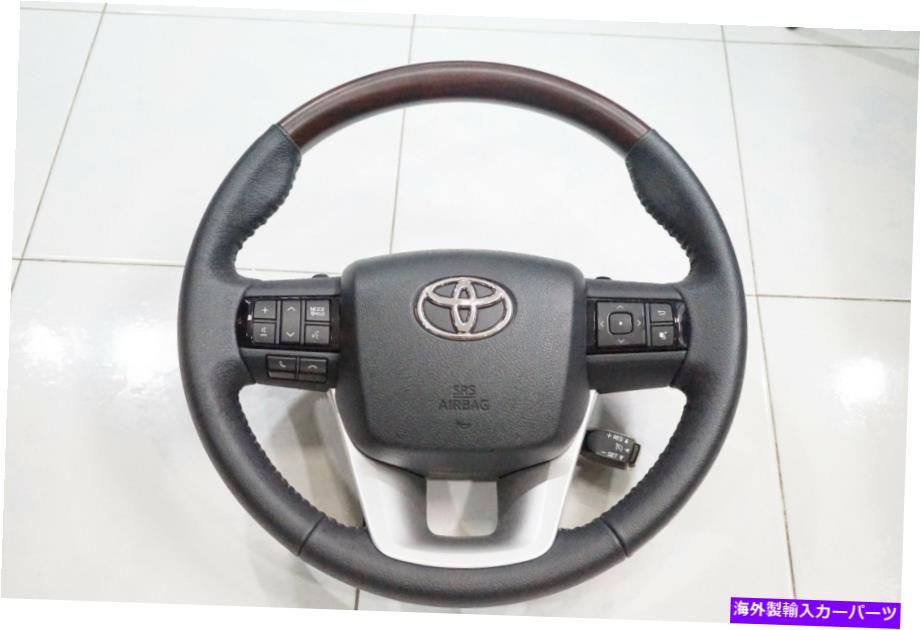 楽天市場 Steering Wheel Paddle Shifter Steering Wheelトヨタハイラックスrevo 15純正brown Wood Black パドルシフト Steering Wheel Toyota Hilux Revo 15 Genuine Brown Wood Black Paddle Shifters World倉庫 楽天市場店